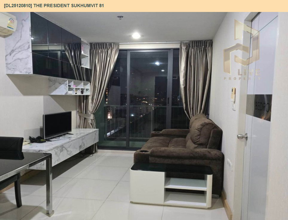 รูป DL25120810 ให้เช่าคอนโด เดอะ เพรสซิเดนท์ สุขุมวิท (The President Sukhumvit) ใกล้ BTS อ่อนนุช พร้อมเข้าอยู่ โทรด่วน 0614453194 LineID @162cjixi - รูปที่ 5/9