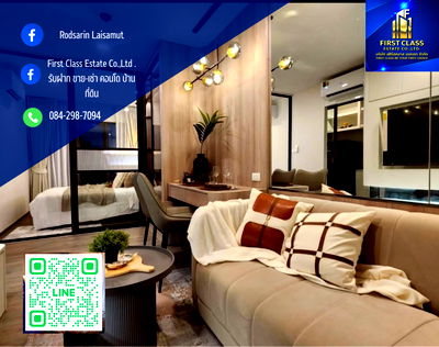 คอนโดให้เช่า : โครงการ Regent Wutthakat  สามารถเดินได้จากรถไฟฟ้าวุฒากาศเพียง 180 เมตร ใกล้สาทร และตลาดพลู แหล่งของกินมากมาย 🌟