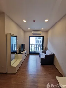 SELL/RENT Metris Rama9-Ramkhamhaeng  896886