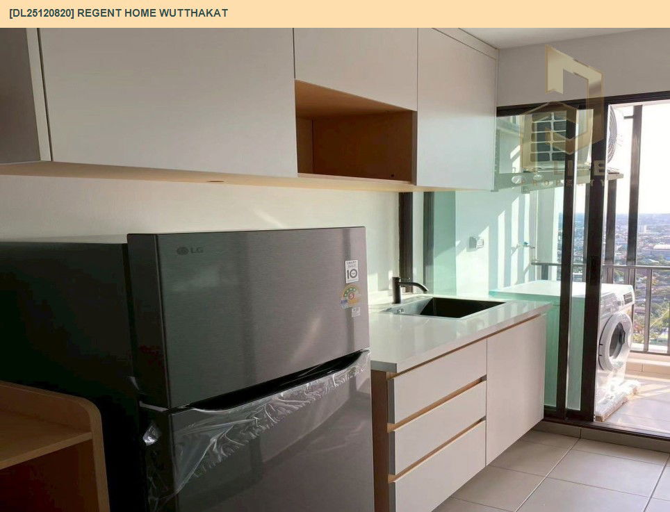รูป DL25120820 ให้เช่าคอนโด  รีเจ้นท์ โฮม วุฒากาศ (Regent Home Wutthakat) ใกล้ BTS วุฒากาศ พร้อมเข้าอยู่ โทรด่วน 0653619502 LineID @534wlwof - รูปที่ 12/13