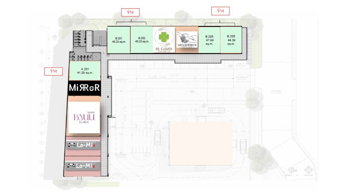 picture Portobello Mall  Sriracha,Chonburi - 5/6