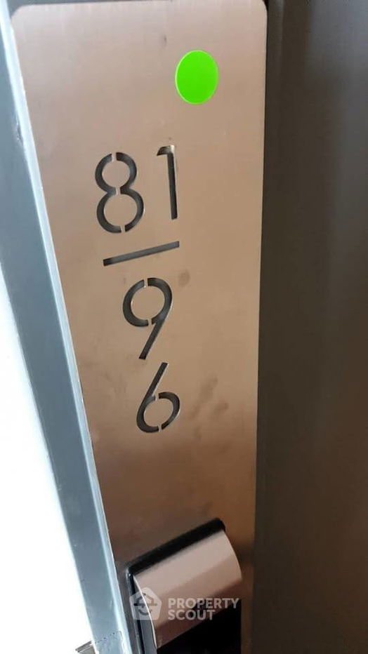 รูป คอนโด 2-ห้องนอน ที่ โนเบิล อเบิฟ ไวร์เลส-ร่วมฤดี ใกล้ BTS นานา (ID 2507835) - รูปที่ 18/20