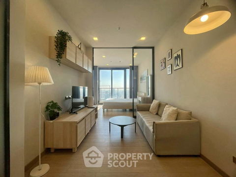 1-BR Condo at One 9 Five Asoke - Rama 9 near MRT Phra Ram 9 (ID 2488250)