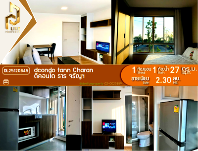 Condos for sale Chang Chui : DL25120845 Condo for sale, dcondo tann Charan near MRT บางขุนนนท์, ready to move in, call urgently 0800343450 LineID @655ebbvc