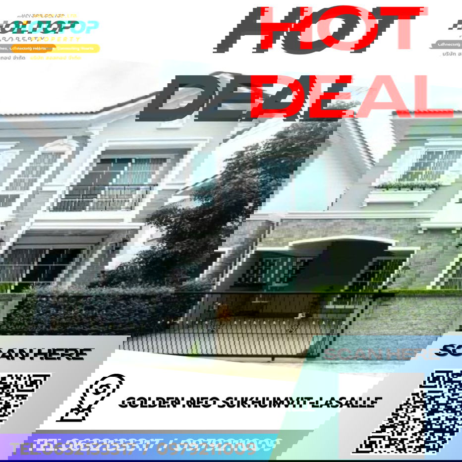 รูป #R8467  🎉 261268 ให้เช่าบ้าน Golden Neo Sukhumvit-LaSalle  - รูปที่ 1/18