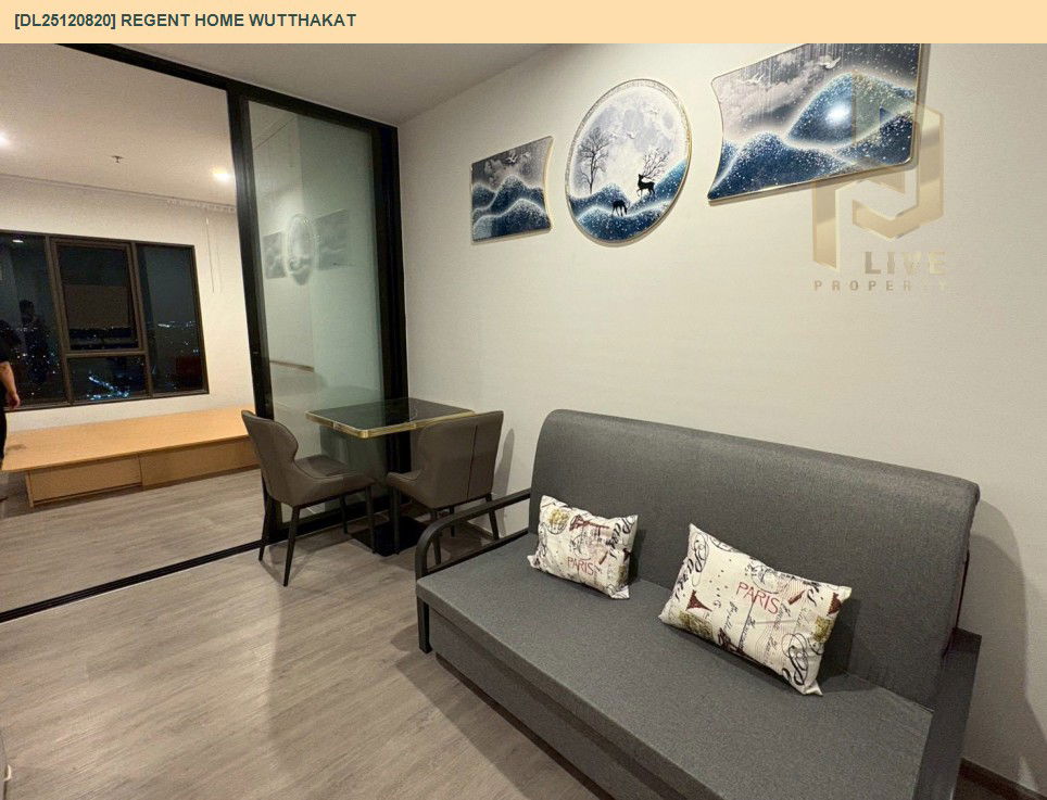 รูป DL25120820 ให้เช่าคอนโด  รีเจ้นท์ โฮม วุฒากาศ (Regent Home Wutthakat) ใกล้ BTS วุฒากาศ พร้อมเข้าอยู่ โทรด่วน 0653619502 LineID @534wlwof - รูปที่ 4/13