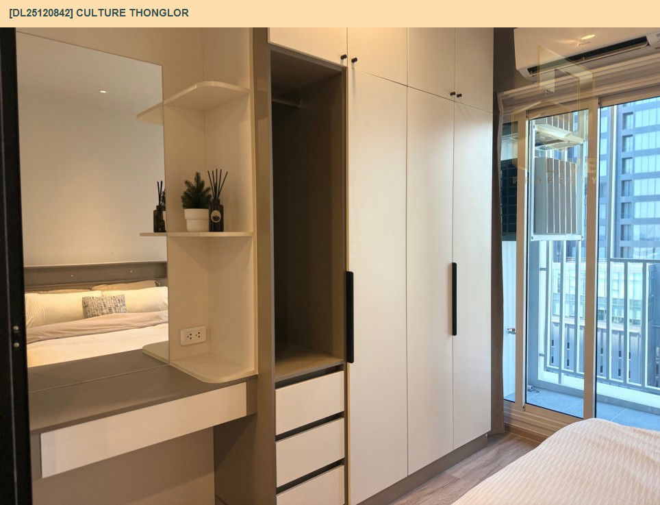 รูป DL25120842 ให้เช่าคอนโด คัลเจอร์ ทองหล่อ (Culture Thonglor) ใกล้ - พร้อมเข้าอยู่ โทรด่วน 0800343450 LineID @655ebbvc - รูปที่ 5/12