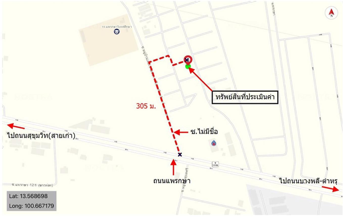 รูป ทาวน์เฮ้าส์ สำหรับขาย เดอะทรัสต์ทาวน์โฮม ศรีนครินทร์-แพรกษา (ซ.7) แพรกษา เมืองสมุทรปราการ สมุทรปราการ - รูปที่ 14/14