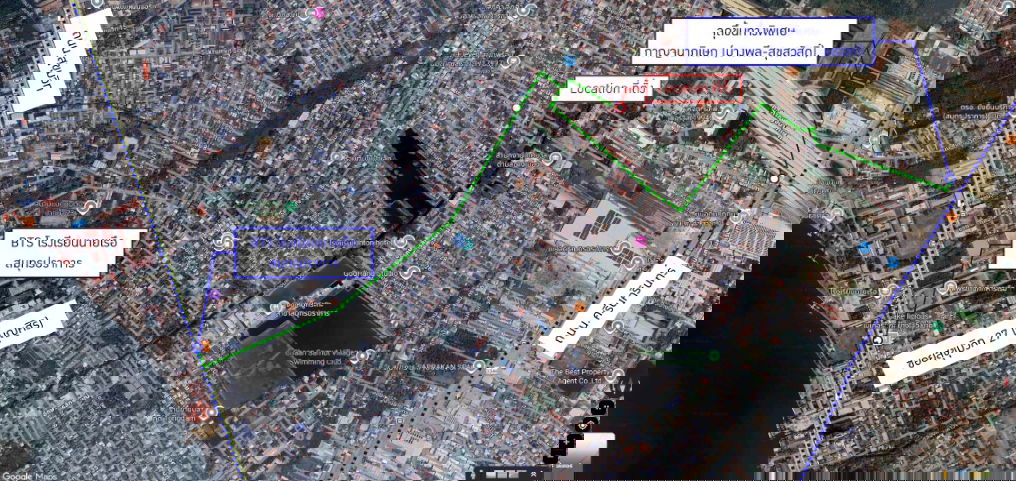 รูป ขายที่ดิน พร้อมสิ่งปลูกสร้าง ขนาด 45 ตร.ว. ใกล้ BTS โรงเรียนนายเรือ และทางพิเศษกาญจนาภิเษก (บางพลี-สุขสวัสดิ์). - รูปที่ 5/5