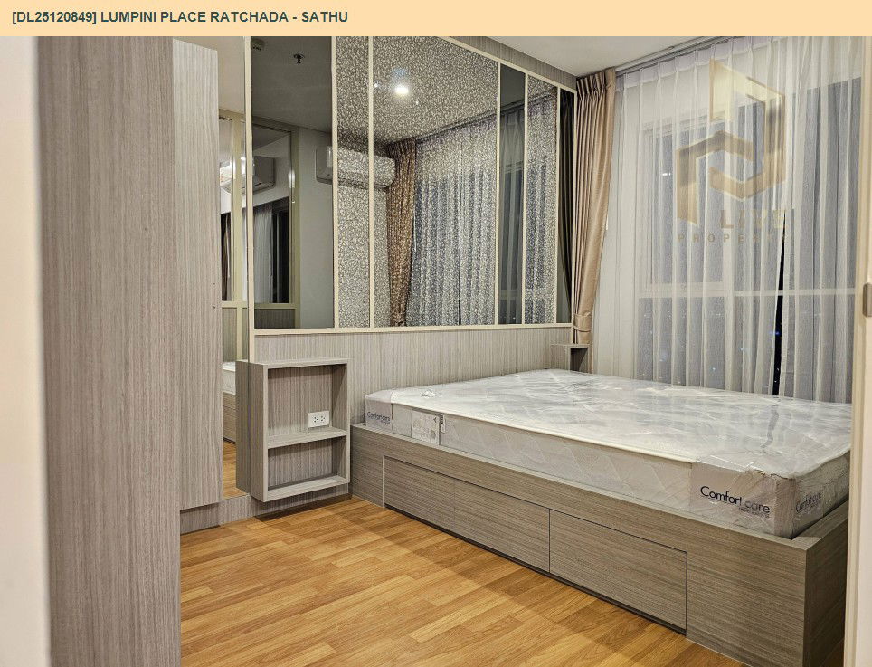 รูป DL25120849 ให้เช่าคอนโด ลุมพินี เพลส รัชดา - สาธุ  (Lumpini Place Ratchada - Sathu) ใกล้ BTS ช่องนนทรี พร้อมเข้าอยู่ โทรด่วน 0653619502 LineID @534wlwof - รูปที่ 4/14