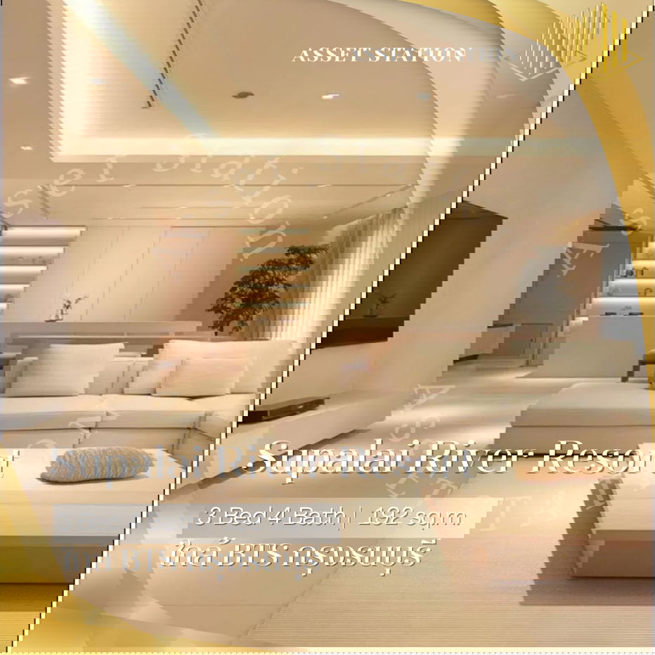 รูป 🪽ขายห้องหรู Supalai River Resort แต่งโทนมินิมอล ห้องใหญ่ | BTS กรุงธนบุรี✨ - รูปที่ 1/14