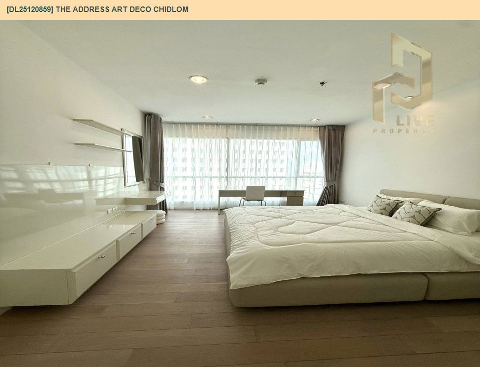 รูป DL25120859 ให้เช่าคอนโด ดิ แอดเดรส ชิดลม (The Address Art Deco Chidlom) ใกล้ BTS ชิดลม พร้อมเข้าอยู่ โทรด่วน 0653619502 LineID @534wlwof - รูปที่ 3/11