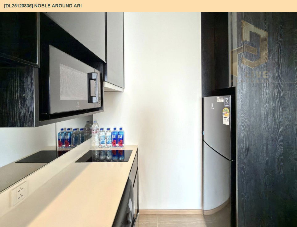 รูป DL25120835 ขายคอนโด โนเบิล อราวน์ อารีย์ (Noble Around Ari) ใกล้ BTS อารีย์ พร้อมเข้าอยู่ โทรด่วน 0656133286 LineID @897iyzll - รูปที่ 7/20