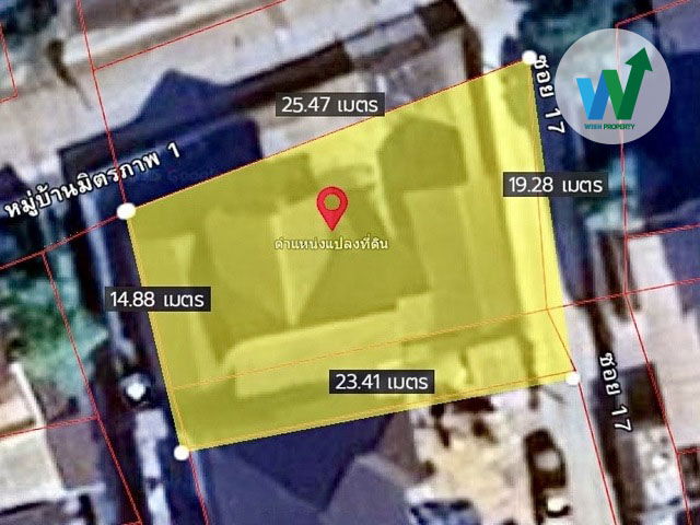 รูป ขายที่ดินติดถนนอ่อนนุช พร้อมบ้านเดี่ยว 98 ตร.ว. แปลงมุม พื้นที่กว้าง มีห้องแม่บ้าน ใกล้รถไฟฟ้า BTS ทางด่วน มอเตอร์เวย์ - รูปที่ 8/9