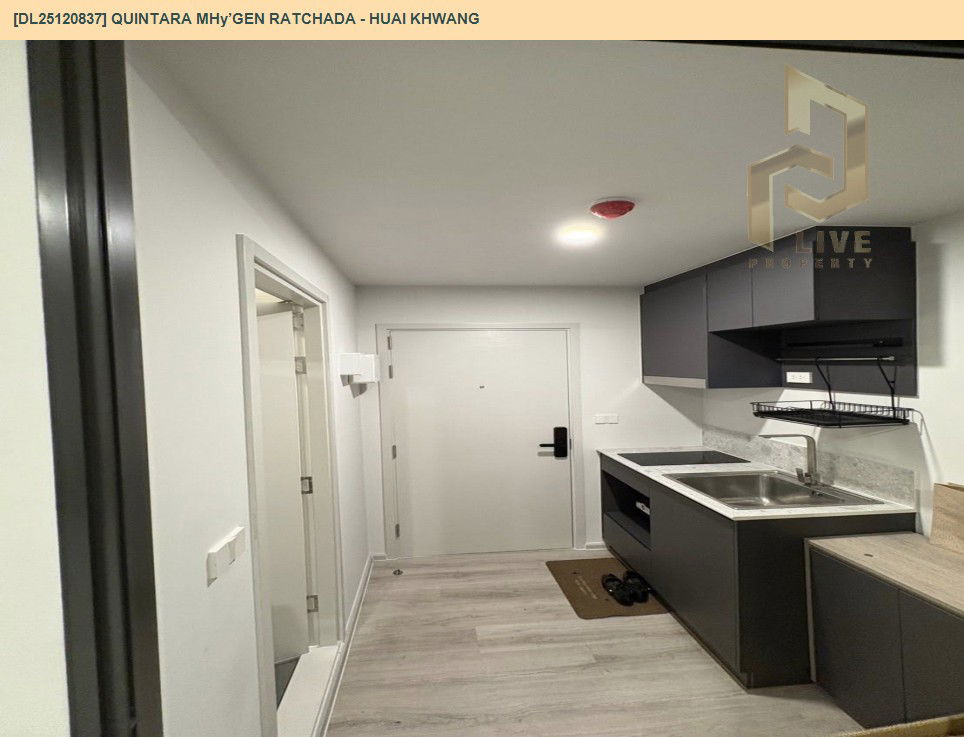รูป DL25120837 ให้เช่าคอนโด ควินทารา มายเจน รัชดา - ห้วยขวาง (QUINTARA MHy’GEN RATCHADA - HUAI KHWANG) ใกล้ MRT ห้วยขวาง พร้อมเข้าอยู่ โทรด่วน 0638692663 LineID @257sxzzu - รูปที่ 4/8