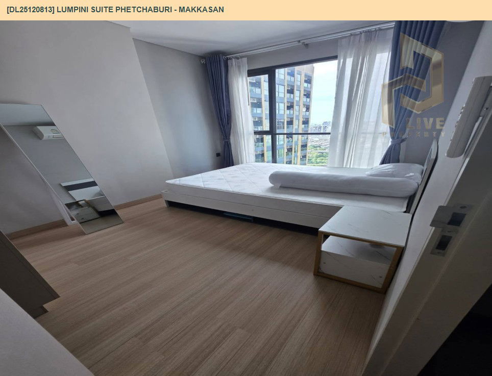 รูป DL25120813 ให้เช่าคอนโด ลุมพินี สวีท เพชรบุรี - มักกะสัน (Lumpini Suite Phetchaburi - Makkasan) ใกล้ MRT เพชรบุรี พร้อมเข้าอยู่ โทรด่วน 0842740999 LineID @523dslwi - รูปที่ 3/5