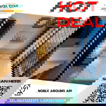 #R8476 🎉 261268 Condo for Rent: Noble Around Ari