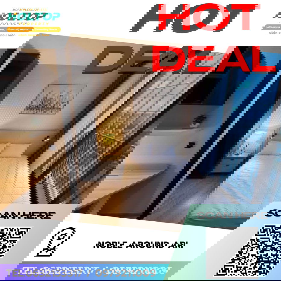 picture #R8476 🎉 261268 Condo for Rent: Noble Around Ari - 1/12