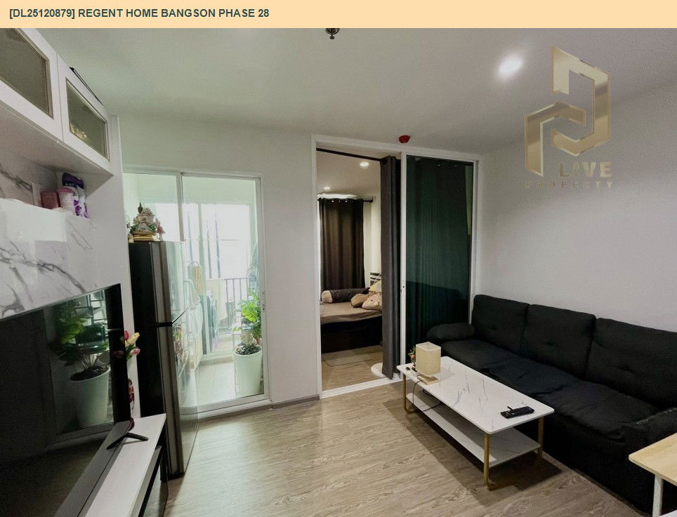 รูป DL25120879 ขายคอนโด รีเจ้นท์ โฮม บางซ่อน โครงการ 2 เฟส 28 (Regent Home Bangson Phase 28) ใกล้ MRT บางซ่อน พร้อมเข้าอยู่ โทรด่วน 0614453194 LineID @162cjixi - รูปที่ 3/4