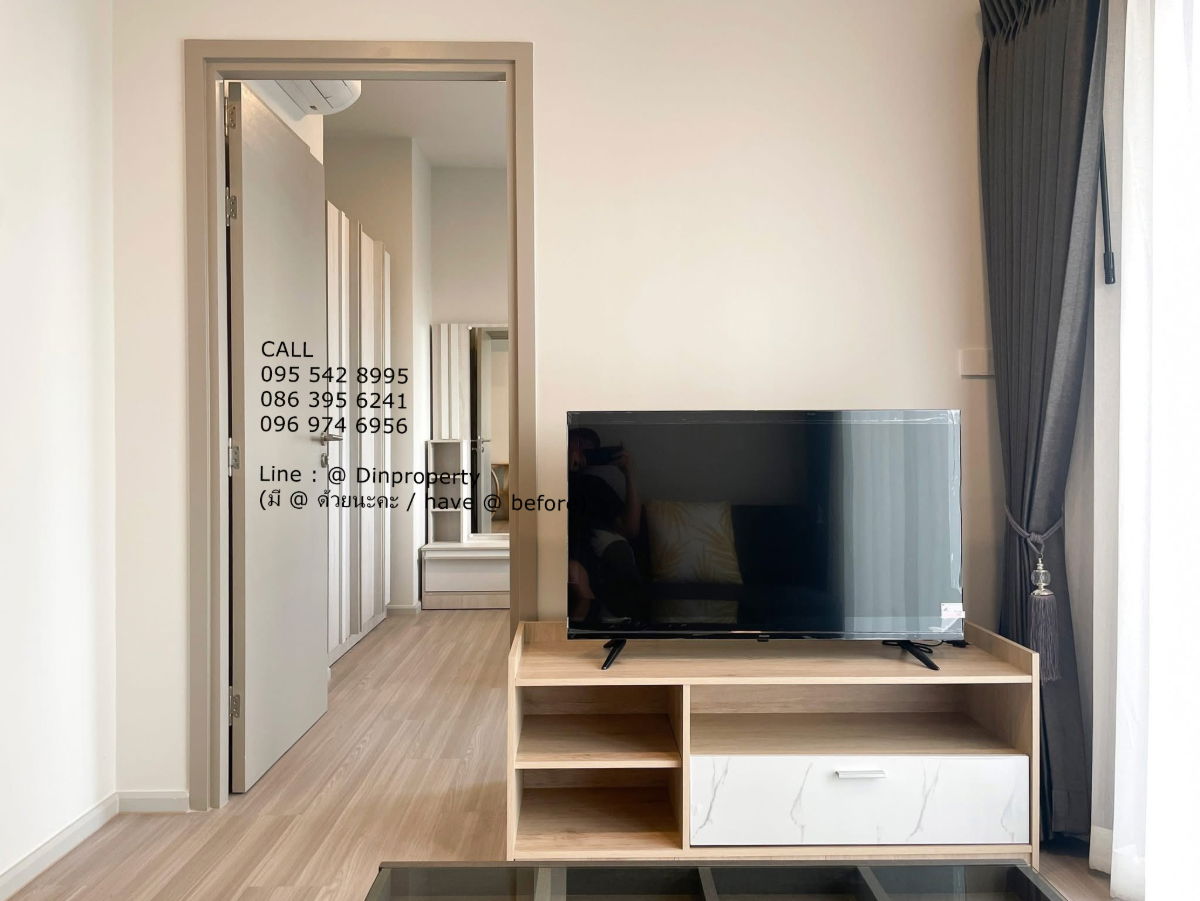 รูป ให้เช่า ควินทารา มาย 'เดน  โพธิ์นิมิตร 1 ห้องนอน  ใกล้ BTS โพธิ์นิมิตร. The Mall Thapra - รูปที่ 6/6