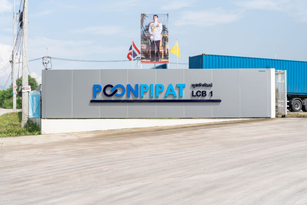 รูป คลังสินค้า LCB1 ให้เช่า ใกล้ถ.3009 เหมาะกับผู้ที่ต้องการอยู่ใกล้แหลมฉบัง - รูปที่ 2/3