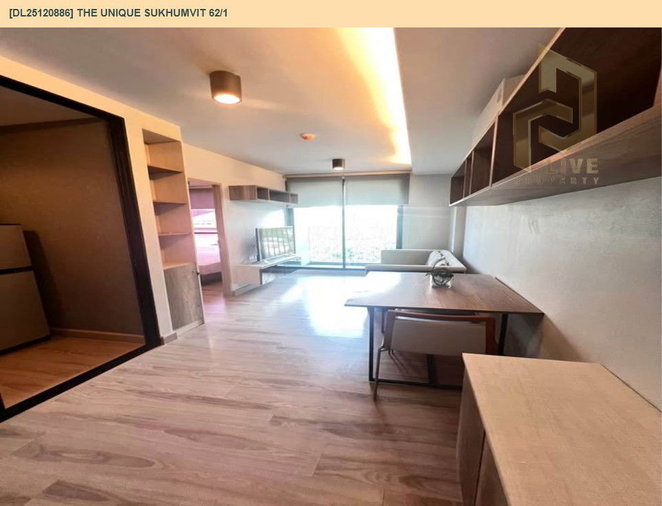 รูป DL25120886 ให้เช่าคอนโด ดิ ยูนิค สุขุมวิท 62/1 (The Unique Sukhumvit 62/1) ใกล้ BTS บางจาก พร้อมเข้าอยู่ โทรด่วน 0638692663 LineID @257sxzzu - รูปที่ 4/7