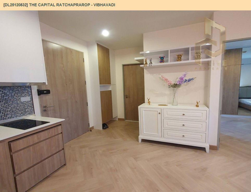 รูป DL25120832 ขายคอนโด เดอะ แคปิตอล ราชปรารภ - วิภาวดี (The Capital Ratchaprarop - Vibhavadi) ใกล้ - พร้อมเข้าอยู่ โทรด่วน 0614453194 LineID @162cjixi - รูปที่ 8/11