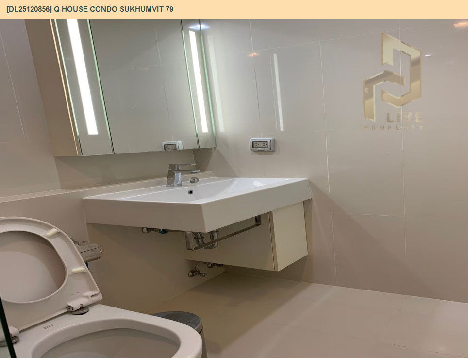 รูป DL25120856 ให้เช่าคอนโด คิว เฮ้าส์ คอนโด สุขุมวิท 79 (Q House Condo Sukhumvit 79) ใกล้ BTS อ่อนนุช พร้อมเข้าอยู่ โทรด่วน 0656133286 LineID @897iyzll - รูปที่ 11/11