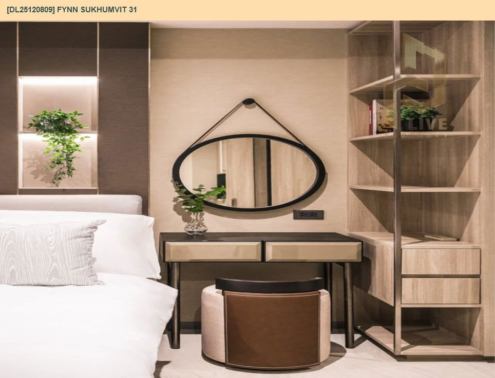 รูป DL25120809 ขายคอนโด ฟินน์ สุขุมวิท 31 (FYNN Sukhumvit 31) ใกล้ MRT สุขุมวิท พร้อมเข้าอยู่ โทรด่วน 0653619502 LineID @534wlwof - รูปที่ 9/9