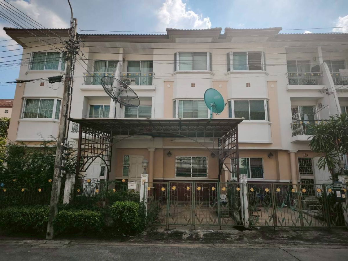 รูป ขายทาวน์โฮม ศุภาลัย พาร์ควิลล์ 2 ซอยพหลโยธิน 48 - รูปที่ 1/17