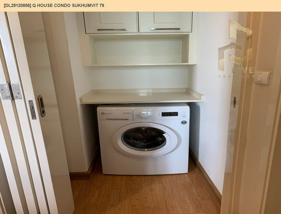รูป DL25120856 ให้เช่าคอนโด คิว เฮ้าส์ คอนโด สุขุมวิท 79 (Q House Condo Sukhumvit 79) ใกล้ BTS อ่อนนุช พร้อมเข้าอยู่ โทรด่วน 0656133286 LineID @897iyzll - รูปที่ 8/11