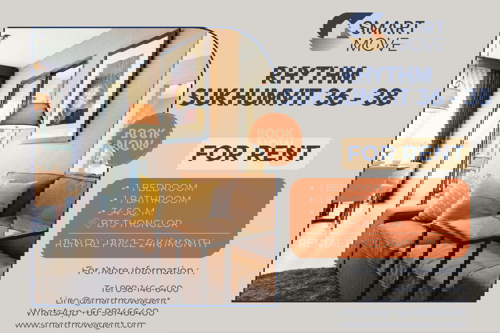 รูป 🔥 สำหรับเช่า !! ชั้นสูง !! 🔥 Code C20230203103..........Rhythm Sukhumvit 36 - 38, 1 ห้องนอน, 1 ห้องน้ำ, แต่งครบ, พร้อมเข้าอยู่📣📣 - รูปที่ 1/5