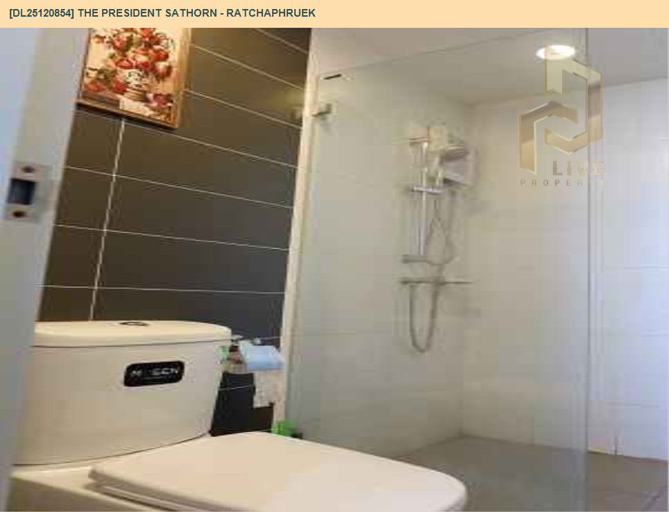 รูป DL25120854 ให้เช่าคอนโด เดอะ เพรสซิเดนท์ สาทร - ราชพฤกษ์ (The President Sathorn - Ratchaphruek) ใกล้ BTS บางหว้า พร้อมเข้าอยู่ โทรด่วน 0653619502 LineID @534wlwof - รูปที่ 9/11