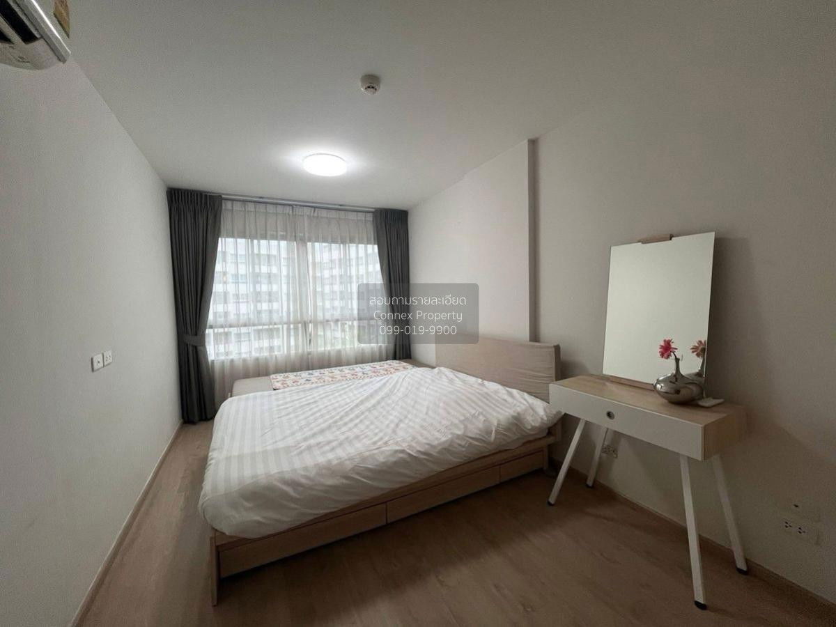 รูป เช่าคอนโด  เอลลิโอ เดลเรย์ BTS-ปุณณวิถี บางจาก เขต พระโขนง กรุงเทพ CX-126222 ✅ ทักไลน์ @connexproperty ตอบทันที ทีมงานมืออาชีพ ✅ - รูปที่ 7/10