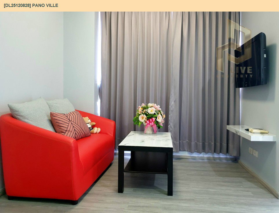 รูป DL25120828 ให้เช่าคอนโด พาโน วิลล์ (Pano Ville) ใกล้ MRT รัชดาภิเษก พร้อมเข้าอยู่ โทรด่วน 0653619502 LineID @534wlwof - รูปที่ 3/8