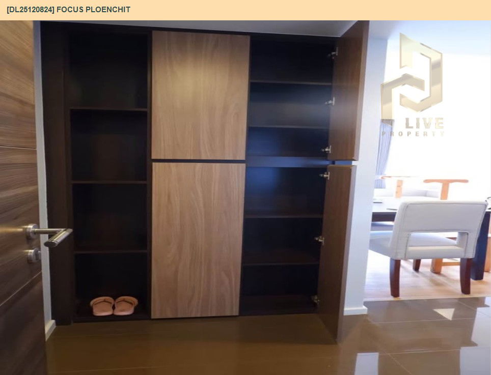 รูป DL25120824 ขายคอนโด โฟกัส เพลินจิต (Focus Ploenchit) ใกล้ BTS เพลินจิต พร้อมเข้าอยู่ โทรด่วน 0656133286 LineID @897iyzll - รูปที่ 8/12