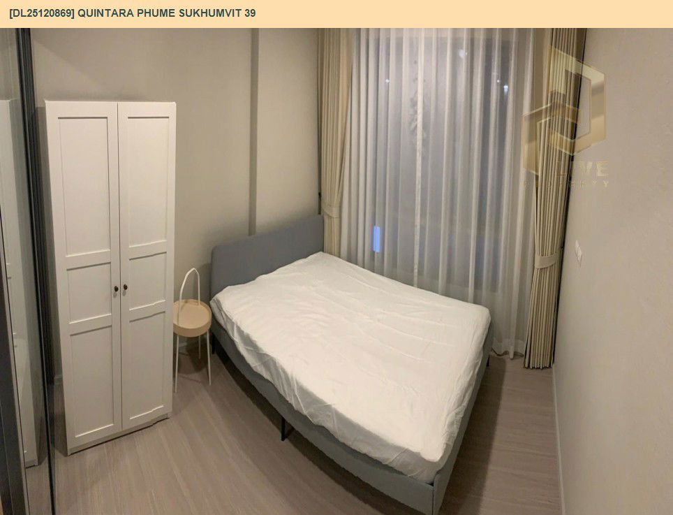 รูป DL25120869 ให้เช่าคอนโด ควินทารา ภูม สุขุมวิท 39 (Quintara Phume Sukhumvit 39) ใกล้ BTS พร้อมพงษ์ พร้อมเข้าอยู่ โทรด่วน 0653619502 LineID @534wlwof - รูปที่ 2/16