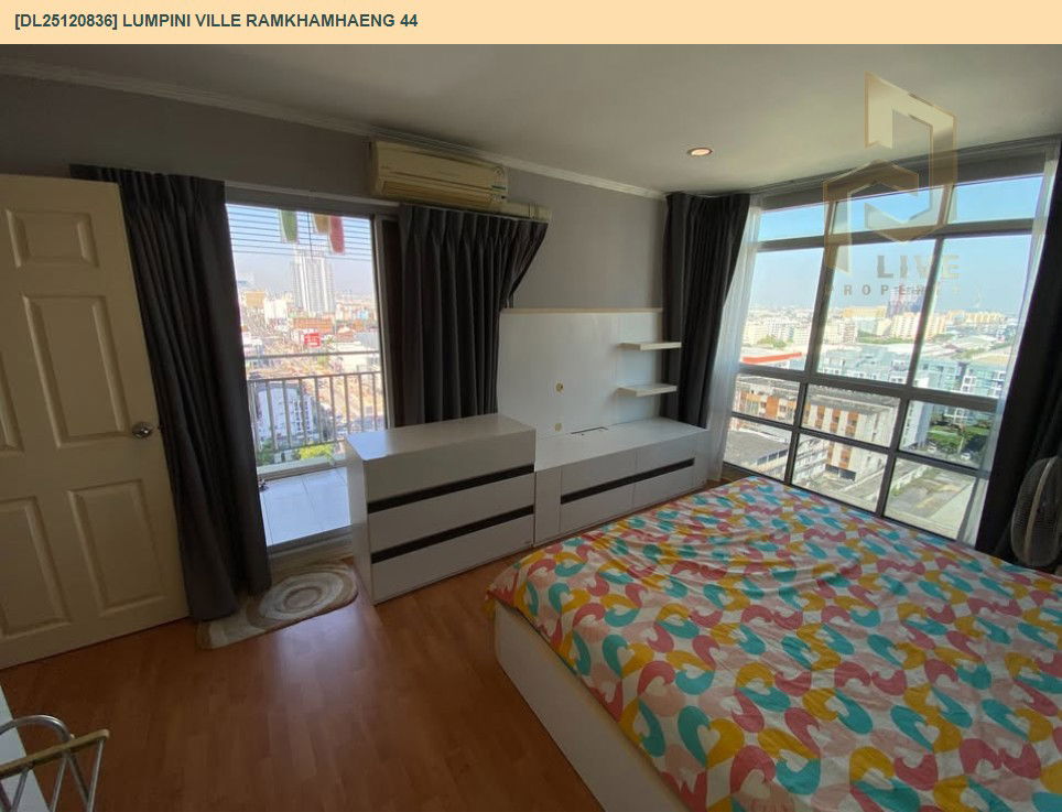 รูป DL25120836 ให้เช่าคอนโด ลุมพินี วิลล์ รามคำแหง 44 (Lumpini Ville Ramkhamhaeng 44) ใกล้ - พร้อมเข้าอยู่ โทรด่วน 0653619502 LineID @534wlwof - รูปที่ 4/9