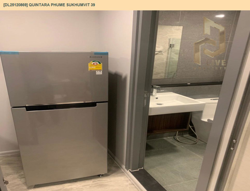 รูป DL25120869 ให้เช่าคอนโด ควินทารา ภูม สุขุมวิท 39 (Quintara Phume Sukhumvit 39) ใกล้ BTS พร้อมพงษ์ พร้อมเข้าอยู่ โทรด่วน 0653619502 LineID @534wlwof - รูปที่ 14/16