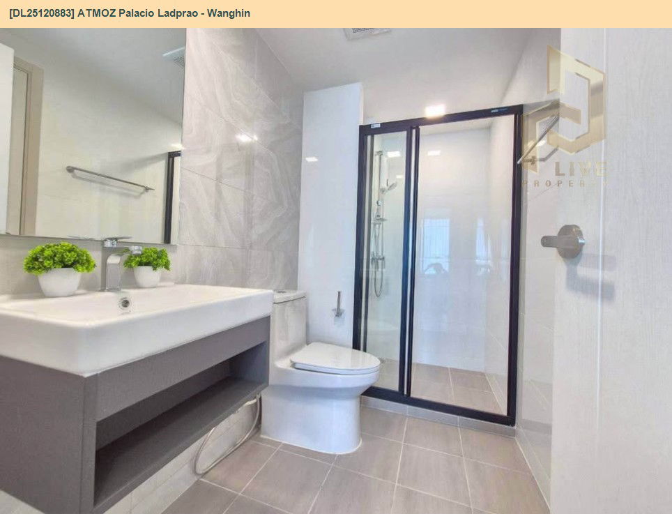 รูป DL25120883 ให้เช่าคอนโด แอทโมซ พาลาซิโอ ลาดพร้าว - วังหิน (ATMOZ Palacio Ladprao - Wanghin) ใกล้ MRT ลาดพร้าว พร้อมเข้าอยู่ โทรด่วน 0842740999 LineID @523dslwi - รูปที่ 11/12