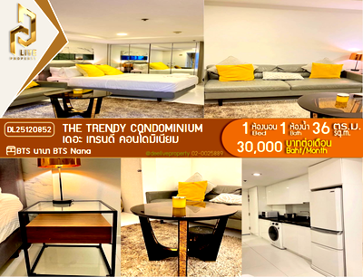 คอนโดให้เช่า : DL25120852 ให้เช่าคอนโด เดอะ เทรนดี้ คอนโดมิเนียม (The Trendy Condominium) ใกล้ BTS นานา พร้อมเข้าอยู่ โทรด่วน 0800343450 LineID @655ebbvc