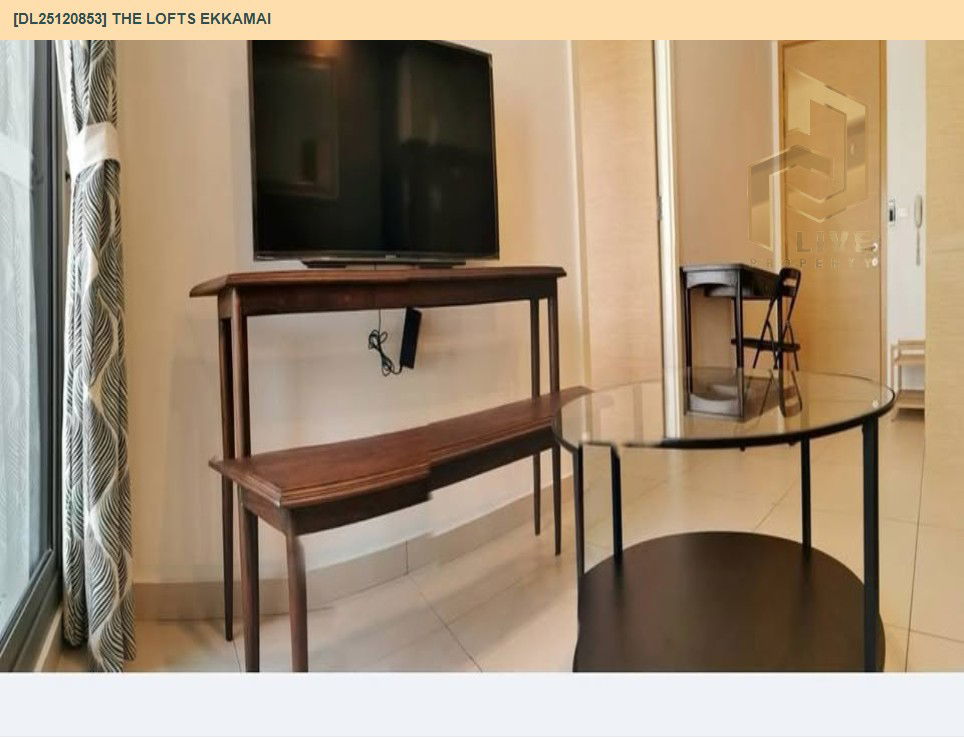 รูป DL25120853 ให้เช่าคอนโด เดอะ ล็อฟท์ เอกมัย (The Lofts Ekkamai) ใกล้ BTS เอกมัย พร้อมเข้าอยู่ โทรด่วน 0638692663 LineID @257sxzzu - รูปที่ 8/13