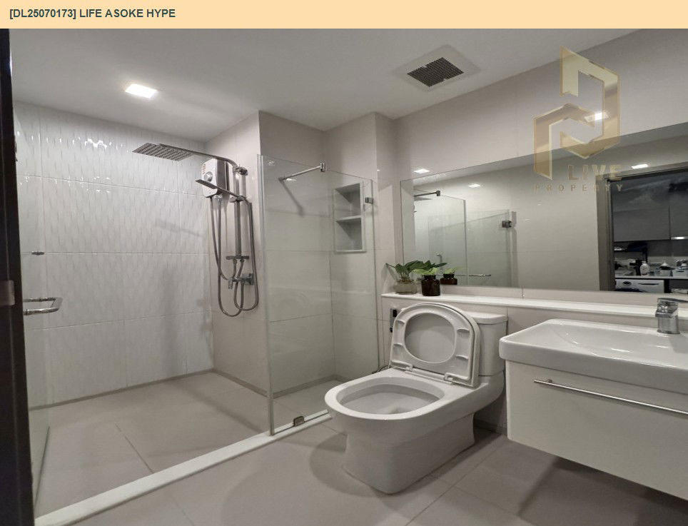 รูป DL25070173 ขายคอนโด ไลฟ์ อโศก ไฮป์ (Life Asoke Hype) ใกล้ MRT พระราม 9 พร้อมเข้าอยู่ โทรด่วน 0842740999 LineID @523dslwi - รูปที่ 6/8