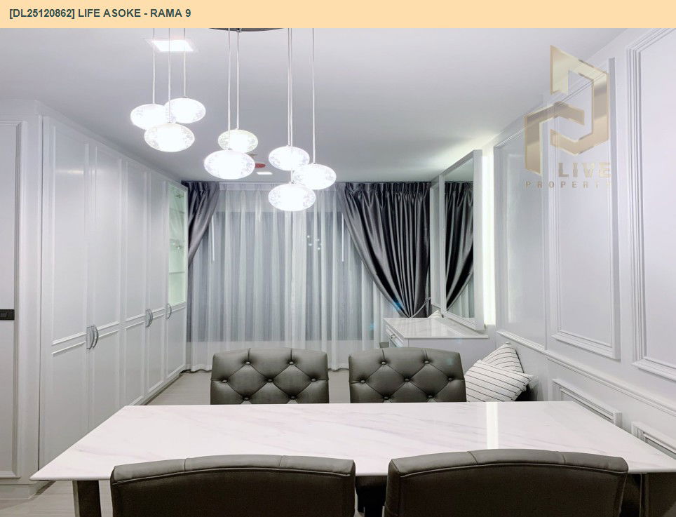 รูป DL25120862 ให้เช่าคอนโด ไลฟ์ อโศก - พระราม 9 (Life Asoke - Rama 9) ใกล้ MRT พระราม 9 พร้อมเข้าอยู่ โทรด่วน 0656133286 LineID @897iyzll - รูปที่ 11/12
