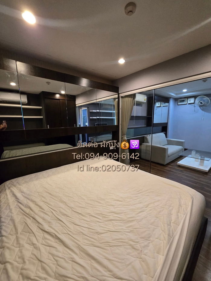 picture For rent Condo Navamin Parc exo - 6/17