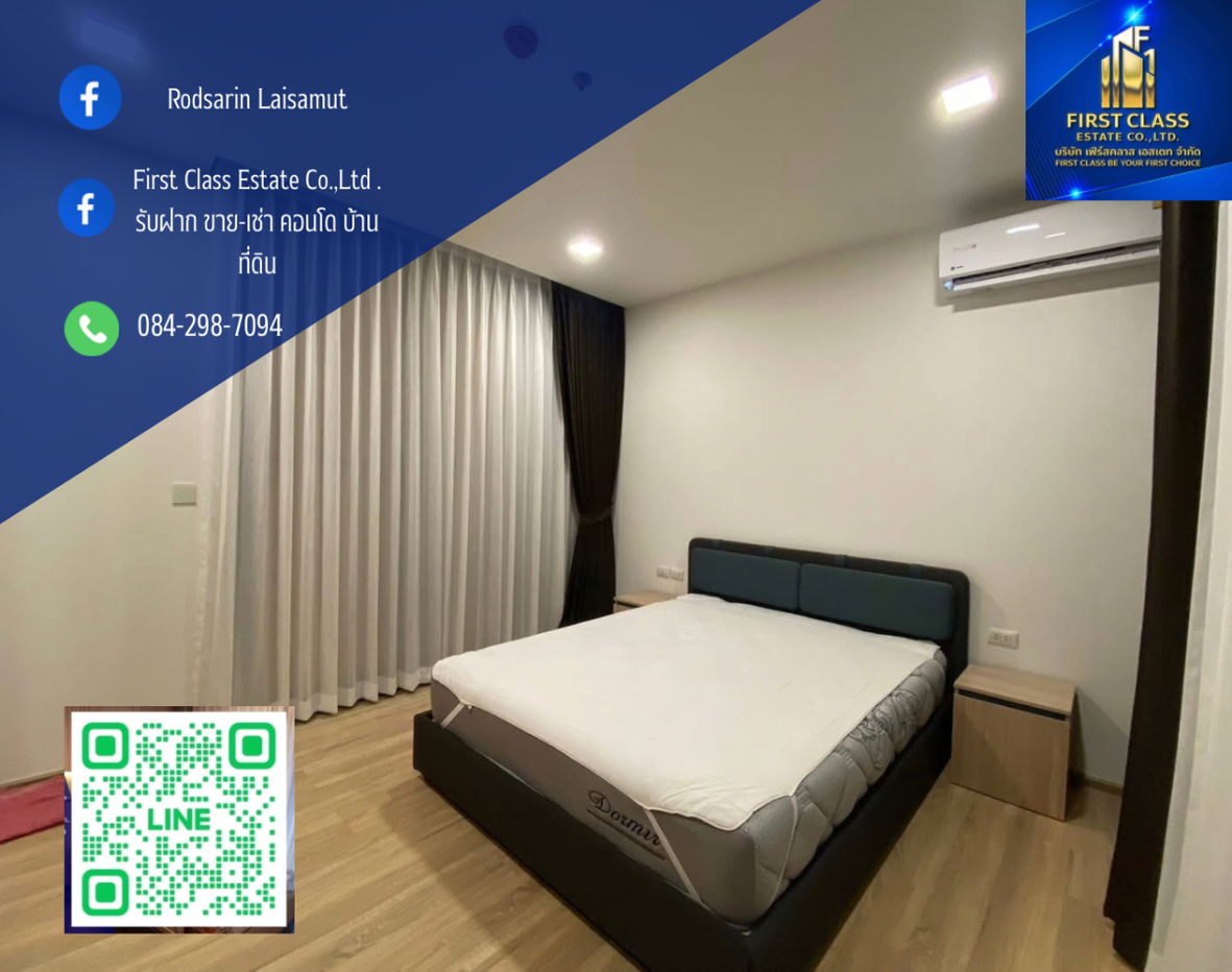 รูป ให้เช่า XT Phayathi  | 1 ห้องนอน 41 ตร.ม. | ชั้น 12A | BTS พญาไท |  ราคาเช่า 24,000 บ./เดือน - รูปที่ 1/9