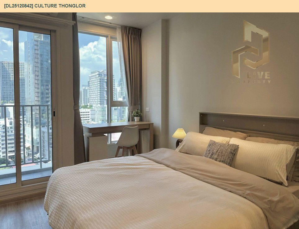 รูป DL25120842 ให้เช่าคอนโด คัลเจอร์ ทองหล่อ (Culture Thonglor) ใกล้ - พร้อมเข้าอยู่ โทรด่วน 0800343450 LineID @655ebbvc - รูปที่ 3/12