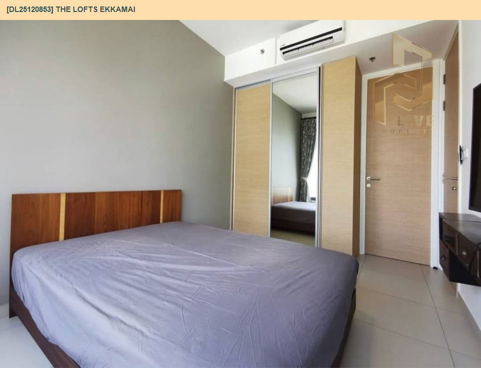 รูป DL25120853 ให้เช่าคอนโด เดอะ ล็อฟท์ เอกมัย (The Lofts Ekkamai) ใกล้ BTS เอกมัย พร้อมเข้าอยู่ โทรด่วน 0638692663 LineID @257sxzzu - รูปที่ 2/13
