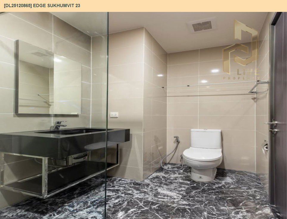 รูป DL25120865 ให้เช่าคอนโด เอดจ์ สุขุมวิท 23 (Edge Sukhumvit 23) ใกล้ BTS อโศก พร้อมเข้าอยู่ โทรด่วน 0842740999 LineID @523dslwi - รูปที่ 8/10