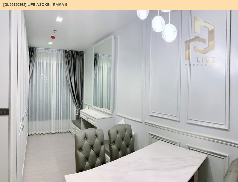 รูป DL25120862 ให้เช่าคอนโด ไลฟ์ อโศก - พระราม 9 (Life Asoke - Rama 9) ใกล้ MRT พระราม 9 พร้อมเข้าอยู่ โทรด่วน 0656133286 LineID @897iyzll - รูปที่ 4/12